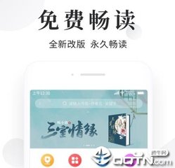 重名黑名单在菲律宾怎么消除(重名黑名单消除方法)